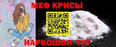MDMA Комсомольск-на-Амуре