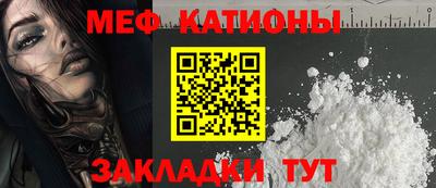 jwh Коммунар
