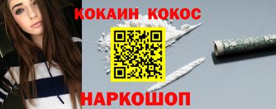 метадон Конаково