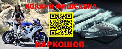 метадон Конаково