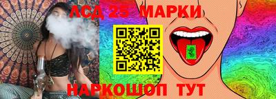 метадон Конаково