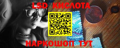 MDMA Комсомольск-на-Амуре