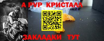 jwh Коммунар