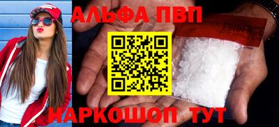 jwh Коммунар