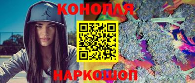 jwh Коммунар