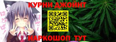MDMA Комсомольск-на-Амуре