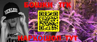 метадон Конаково