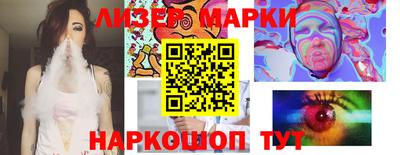 jwh Коммунар