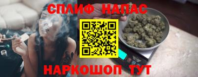 метадон Конаково