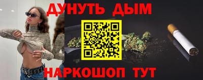 MDMA Комсомольск-на-Амуре