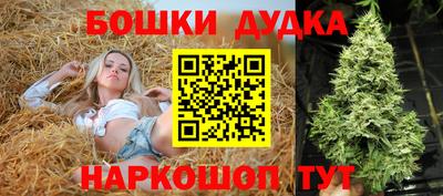 jwh Коммунар
