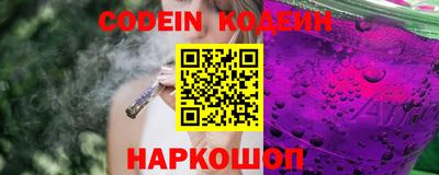 jwh Коммунар