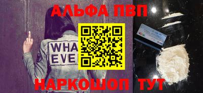 jwh Коммунар
