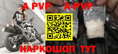 метадон Конаково