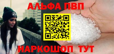 jwh Коммунар