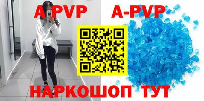 MDMA Комсомольск-на-Амуре