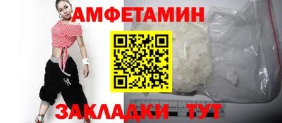MDMA Комсомольск-на-Амуре