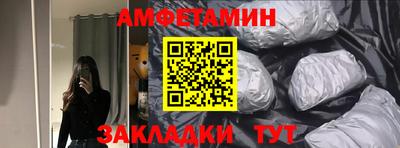 MDMA Комсомольск-на-Амуре