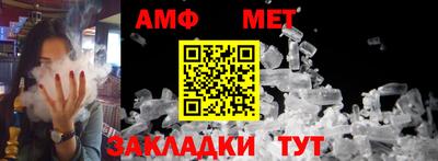 MDMA Комсомольск-на-Амуре