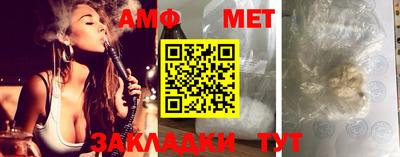 метадон Конаково