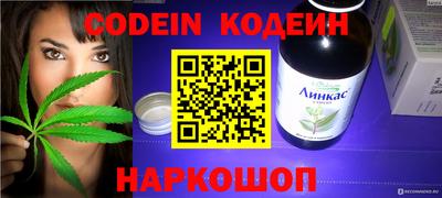 jwh Коммунар