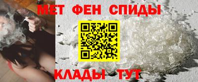 jwh Коммунар