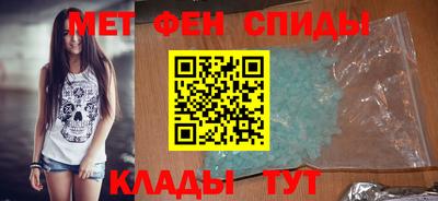 jwh Коммунар