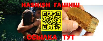 метадон Конаково