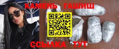 jwh Коммунар