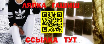 метадон Конаково