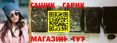 метадон Конаково