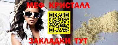 jwh Коммунар