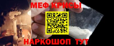 метадон Конаково