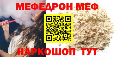 метадон Конаково
