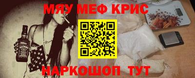 jwh Коммунар