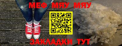 MDMA Комсомольск-на-Амуре